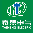 湖北泰盟電氣有限公司